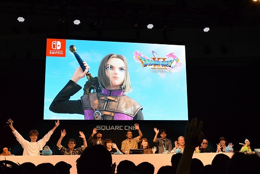 画像ギャラリー No.001のサムネイル画像 / ［TGS 2019］「ドラゴンクエストXI　過ぎ去りし時を求めて S」には最強ボスが追加。新情報が次々に飛び出したステージイベントをレポート