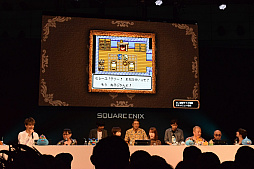 画像ギャラリー No.006のサムネイル画像 / ［TGS 2019］「ドラゴンクエストXI　過ぎ去りし時を求めて S」には最強ボスが追加。新情報が次々に飛び出したステージイベントをレポート