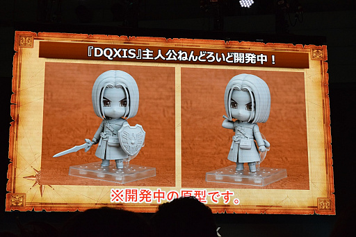 画像ギャラリー No.008のサムネイル画像 / ［TGS 2019］「ドラゴンクエストXI　過ぎ去りし時を求めて S」には最強ボスが追加。新情報が次々に飛び出したステージイベントをレポート