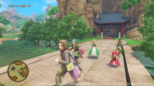 画像ギャラリー No.001のサムネイル画像 / 「ドラゴンクエストXI 過ぎ去りし時を求めて S」がいよいよ発売。PS4/3DS版から進化したポイントを改めてチェック
