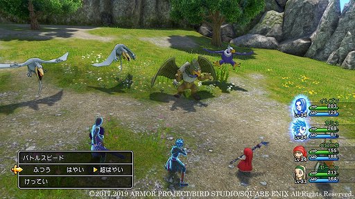 画像ギャラリー No.010のサムネイル画像 / 「ドラゴンクエストXI 過ぎ去りし時を求めて S」がいよいよ発売。PS4/3DS版から進化したポイントを改めてチェック