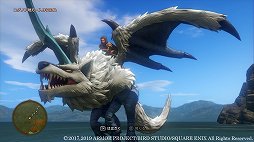 画像ギャラリー No.013のサムネイル画像 / 「ドラゴンクエストXI 過ぎ去りし時を求めて S」がいよいよ発売。PS4/3DS版から進化したポイントを改めてチェック