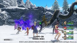 画像ギャラリー No.021のサムネイル画像 / 「ドラゴンクエストXI 過ぎ去りし時を求めて S」がいよいよ発売。PS4/3DS版から進化したポイントを改めてチェック