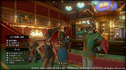 画像ギャラリー No.022のサムネイル画像 / 「ドラゴンクエストXI 過ぎ去りし時を求めて S」がいよいよ発売。PS4/3DS版から進化したポイントを改めてチェック