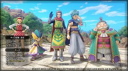 画像ギャラリー No.023のサムネイル画像 / 「ドラゴンクエストXI 過ぎ去りし時を求めて S」がいよいよ発売。PS4/3DS版から進化したポイントを改めてチェック