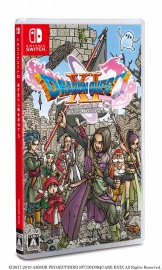 画像ギャラリー No.009のサムネイル画像 / 「ドラゴンクエストXI 過ぎ去りし時を求めて S」が本日リリース。Switch版“ロト三部作”の配信もスタート