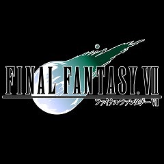 画像ギャラリー No.004のサムネイル画像 / スクウェア・エニックスが年末年始セールを開催中。ニンテンドーeショップとPlayStation Storeで「FF」や「DQ」シリーズなどがお得に