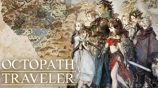 画像ギャラリー No.009のサムネイル画像 / スクウェア・エニックスが年末年始セールを開催中。ニンテンドーeショップとPlayStation Storeで「FF」や「DQ」シリーズなどがお得に