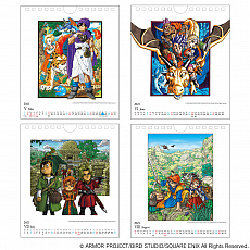 画像ギャラリー No.014のサムネイル画像 / 「ドラクエ」のスライムがデザインされた“てぶくろ”が発売。てぬぐいや2021年の卓上カレンダーも