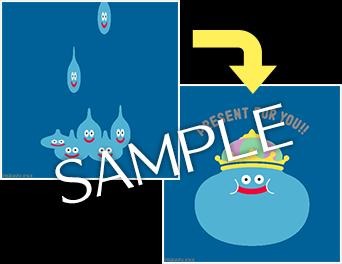 画像ギャラリー No.002のサムネイル画像 / 「動く！グリーティングGIFスタンプ プレゼントキャンペーン」第2弾がスクエニe-STOREで開催
