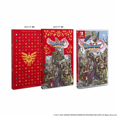 画像ギャラリー No.004のサムネイル画像 / 「動く！グリーティングGIFスタンプ プレゼントキャンペーン」第2弾がスクエニe-STOREで開催