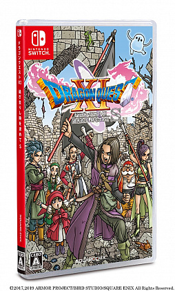 画像ギャラリー No.002のサムネイル画像 / Amazonで「ドラゴンクエスト35周年記念セール」が開催。Switch版ドラゴンクエストXIやPC版ドラゴンクエストXなどのDLソフトが35％オフに