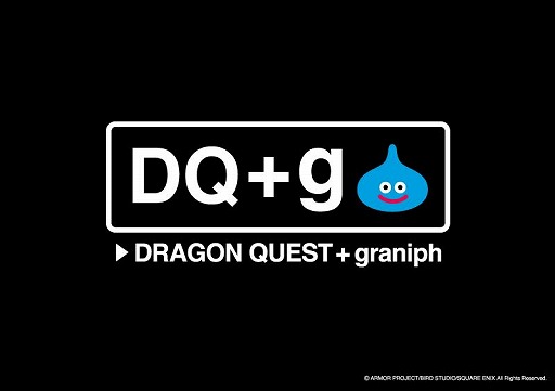 画像ギャラリー No.005のサムネイル画像 / 「ドラゴンクエスト」シリーズがグラニフとコラボ。メタルスライムのTシャツが登場