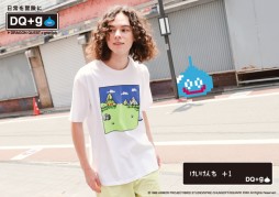 画像ギャラリー No.009のサムネイル画像 / ドラクエとグラニフのコラボTシャツ「DQ+g」が発売決定。予約受付を本日開始