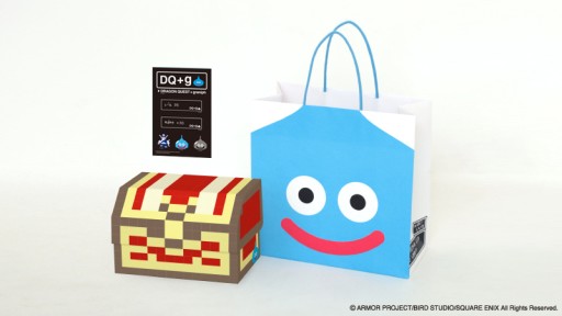画像ギャラリー No.015のサムネイル画像 / ドラクエとグラニフのコラボTシャツ「DQ+g」が発売決定。予約受付を本日開始