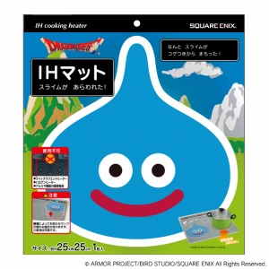 画像ギャラリー No.009のサムネイル画像 / キッチン回りを汚れから守る「ドラゴンクエスト」の新商品が本日発売。ユニディ ラゾーナ川崎店で特設コーナーが4月23日にオープン
