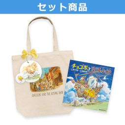 画像ギャラリー No.007のサムネイル画像 / 「ドラゴンクエスト」「ファイナルファンタジー」デザインのメッセージカードがダウンロードできる母の日キャンペーンが開催に