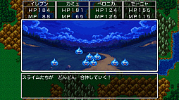 ドラゴンクエストXI　過ぎ去りし時を求めて S