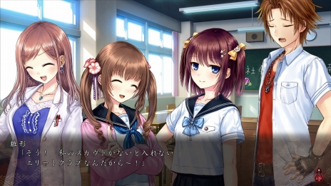 画像ギャラリー No.032のサムネイル画像 / 竜騎士07氏がシナリオを担当する和風伝奇ホラーADV「祝姫 -祀-」（いわいひめ まつり）が2017年7月20日に発売
