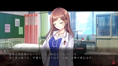 画像ギャラリー No.009のサムネイル画像 / 「祝姫-祀-」,追加シナリオ「結姫(ムスビヒメ)」編の情報が公開。竜騎士07氏が手がける“完結編”では雛形真由の高校時代などの物語が展開