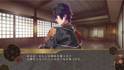 画像ギャラリー No.002のサムネイル画像 / 「Nightshade／百花百狼」の追加エピソードがDLCとしてSteamで配信開始