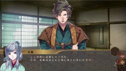 画像ギャラリー No.005のサムネイル画像 / 「Nightshade／百花百狼」の追加エピソードがDLCとしてSteamで配信開始
