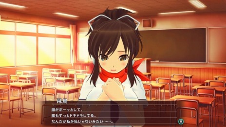 画像ギャラリー No.006のサムネイル画像 / 「シノビリフレ -SENRAN KAGURA-」のOPアニメを公開。触れる場所によってシナリオが変化する新システムが明らかに