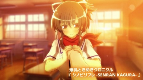 画像ギャラリー No.010のサムネイル画像 / 「シノビリフレ -SENRAN KAGURA-」のOPアニメを公開。触れる場所によってシナリオが変化する新システムが明らかに