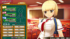 画像ギャラリー No.014のサムネイル画像 / Nintendo Switch「シノビリフレ -SENRAN KAGURA-」，HD振動でドキドキのスキンシップを楽しめるという，ゲームシステムの詳細が公開
