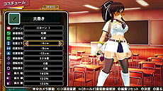 画像ギャラリー No.015のサムネイル画像 / Nintendo Switch「シノビリフレ -SENRAN KAGURA-」，HD振動でドキドキのスキンシップを楽しめるという，ゲームシステムの詳細が公開