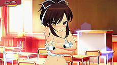 画像ギャラリー No.016のサムネイル画像 / Nintendo Switch「シノビリフレ -SENRAN KAGURA-」，HD振動でドキドキのスキンシップを楽しめるという，ゲームシステムの詳細が公開