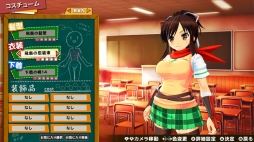画像ギャラリー No.005のサムネイル画像 / 本日配信の「シノビリフレ -SENRAN KAGURA-」をプレイ。いろんな姿を見せる飛鳥を，高貴なる癒しへと導こう
