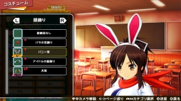 画像ギャラリー No.007のサムネイル画像 / 本日配信の「シノビリフレ -SENRAN KAGURA-」をプレイ。いろんな姿を見せる飛鳥を，高貴なる癒しへと導こう