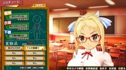 画像ギャラリー No.008のサムネイル画像 / 本日配信の「シノビリフレ -SENRAN KAGURA-」をプレイ。いろんな姿を見せる飛鳥を，高貴なる癒しへと導こう