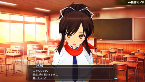 画像ギャラリー No.009のサムネイル画像 / 本日配信の「シノビリフレ -SENRAN KAGURA-」をプレイ。いろんな姿を見せる飛鳥を，高貴なる癒しへと導こう