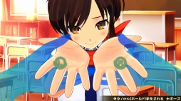 画像ギャラリー No.010のサムネイル画像 / 本日配信の「シノビリフレ -SENRAN KAGURA-」をプレイ。いろんな姿を見せる飛鳥を，高貴なる癒しへと導こう