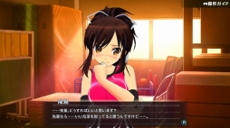 画像ギャラリー No.013のサムネイル画像 / 本日配信の「シノビリフレ -SENRAN KAGURA-」をプレイ。いろんな姿を見せる飛鳥を，高貴なる癒しへと導こう