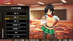 画像ギャラリー No.014のサムネイル画像 / 本日配信の「シノビリフレ -SENRAN KAGURA-」をプレイ。いろんな姿を見せる飛鳥を，高貴なる癒しへと導こう
