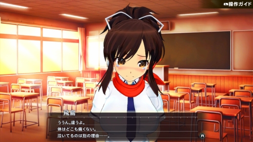 画像ギャラリー No.020のサムネイル画像 / 本日配信の「シノビリフレ -SENRAN KAGURA-」をプレイ。いろんな姿を見せる飛鳥を，高貴なる癒しへと導こう