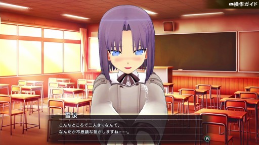 画像ギャラリー No.026のサムネイル画像 / 本日配信の「シノビリフレ -SENRAN KAGURA-」をプレイ。いろんな姿を見せる飛鳥を，高貴なる癒しへと導こう