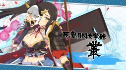 画像ギャラリー No.008のサムネイル画像 / 「シノビ少女図鑑」，シノビ少女関係性動画「死塾月閃女学館編」を公開