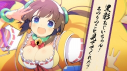 画像ギャラリー No.014のサムネイル画像 / 「シノビ少女図鑑」，シノビ少女関係性動画「死塾月閃女学館編」を公開