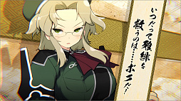 画像ギャラリー No.009のサムネイル画像 / 「閃乱カグラ」シリーズ特設サイト「シノビ少女図鑑」で「秘立蛇女子学園」のムービーが公開