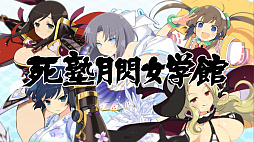 画像ギャラリー No.016のサムネイル画像 / 「閃乱カグラ」シリーズ特設サイト「シノビ少女図鑑」で「秘立蛇女子学園」のムービーが公開