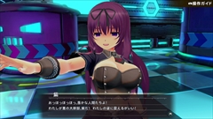 画像ギャラリー No.005のサムネイル画像 / 「シノビリフレ」,DLCで追加キャラ「紫」,衣装,髪型,ジオラマポーズを配信開始。矢作紗友里さんの直筆サイン色紙プレゼント企画も実施中
