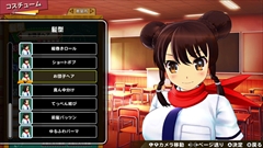 画像ギャラリー No.012のサムネイル画像 / 「シノビリフレ」,DLCで追加キャラ「紫」,衣装,髪型,ジオラマポーズを配信開始。矢作紗友里さんの直筆サイン色紙プレゼント企画も実施中