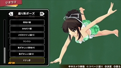 画像ギャラリー No.013のサムネイル画像 / 「シノビリフレ」,DLCで追加キャラ「紫」,衣装,髪型,ジオラマポーズを配信開始。矢作紗友里さんの直筆サイン色紙プレゼント企画も実施中
