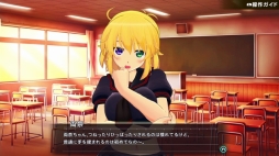 画像ギャラリー No.005のサムネイル画像 / 「シノビリフレ -SENRAN KAGURA-」,ドM少女の「両奈」が追加キャラクターとして配信開始。レースクイーン衣装など新衣装のDLCも