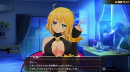 画像ギャラリー No.007のサムネイル画像 / 「シノビリフレ -SENRAN KAGURA-」,ドM少女の「両奈」が追加キャラクターとして配信開始。レースクイーン衣装など新衣装のDLCも