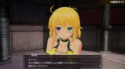 画像ギャラリー No.009のサムネイル画像 / 「シノビリフレ -SENRAN KAGURA-」,ドM少女の「両奈」が追加キャラクターとして配信開始。レースクイーン衣装など新衣装のDLCも